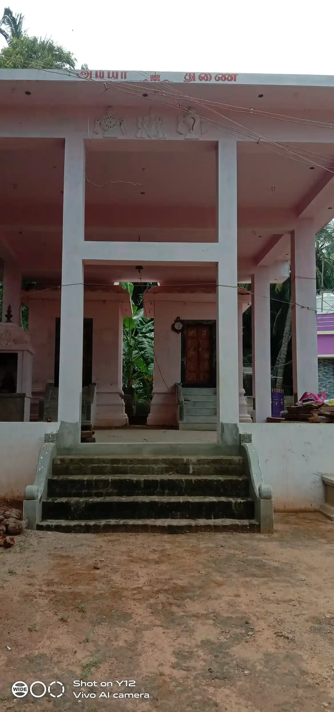 Arulmigu Narayanaswamy Temple, Sasthankovil Vilai - 629601 அருள்மிகு நாராயணசாமி திருக்கோயில், Sasthankovil Vilai - 629601, Kanyakumari - Ancient Temple Architecture and History Image 4