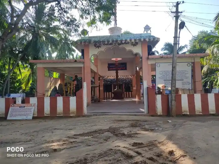 Arulmigu Narayanaswamy Temple, South Thamaraikulam - 629707