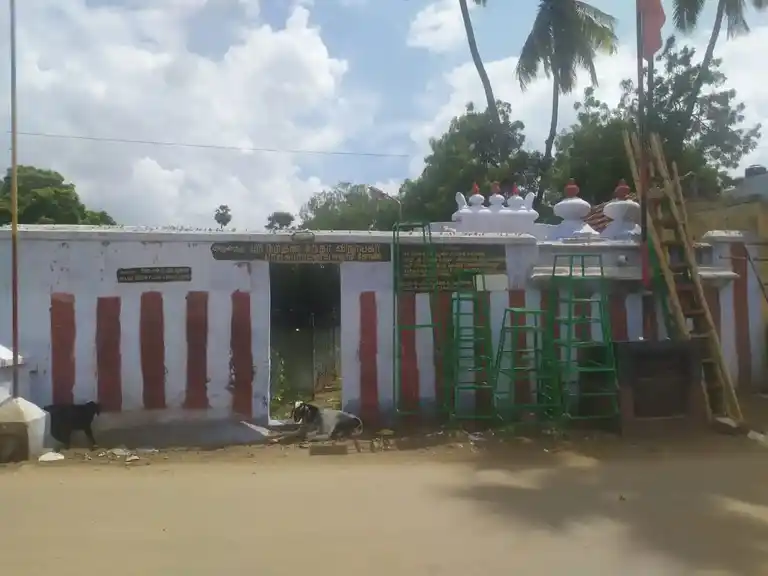 Arulmigu Nargunasundara Vinayagar Temple, Palayamkottai - 627002
