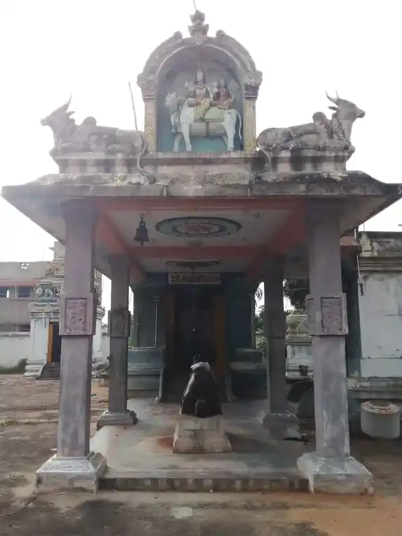 Arulmigu Narkeeswarar Temple, Valakkurichi - 622402