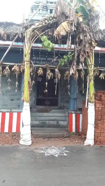 Arulmigu Narthana Vinayakar Temple, Chidambaram - 608001
