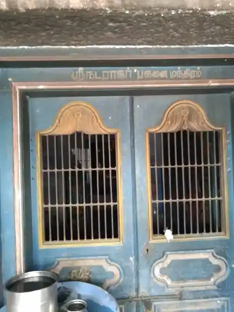 Arulmigu Natarajar Bajanai Mandhiram, Vandavasi - 604408