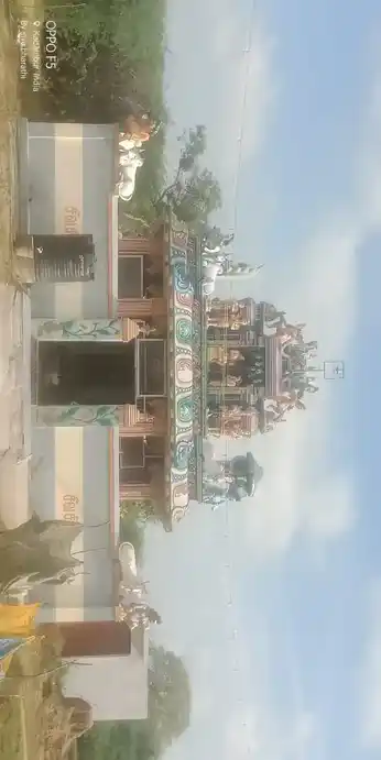 Arulmigu Natarajar Temple, Kadampoor - 630303 Temple