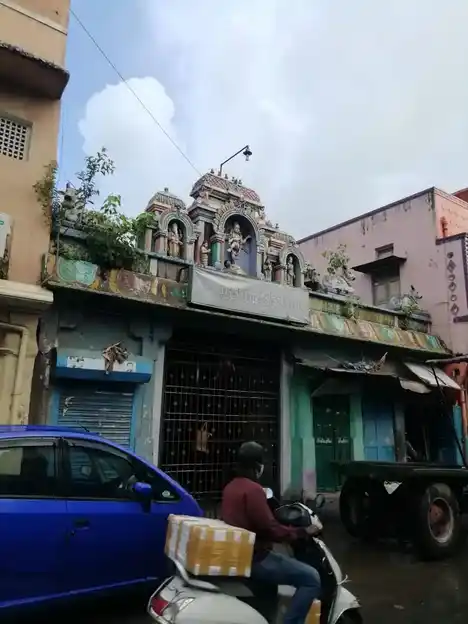 Arulmigu Natarajar Temple, Parrys, Chennai - 600001