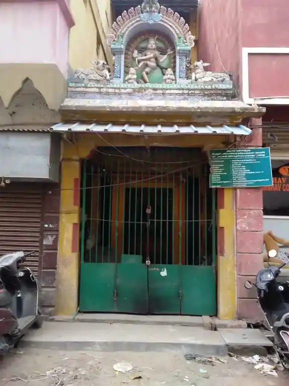 Arulmigu Natarajar Temple, Seven Wells, Chennai - 600001