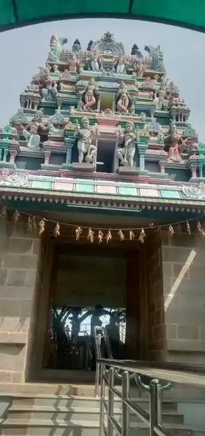 Arulmigu Natateshwarar Temple, Kankeyam Palayam, Modakurichi - 638104 Temple