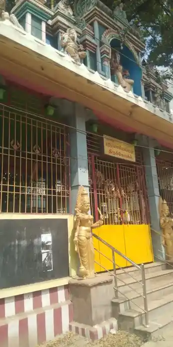 Arulmigu Nathamunigal Sannathi, Vellithirumutham, Thiruchirappalli - 620006