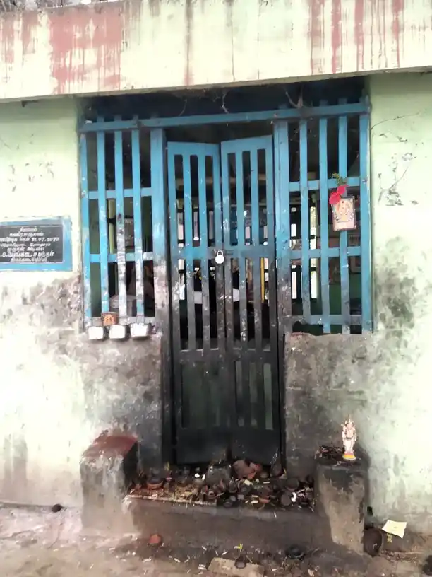 Arulmigu Navagraga Sanadhi Temple, Thirukatupalli - 613104