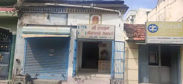 Arulmigu Navagraha Swamy Temple, Dharmapuri - 636701 அருள்மிகு நவகிரக சாமி திருக்கோயில், Dharmapuri - 636701, Dharmapuri - Ancient Temple Architecture and History Image 3