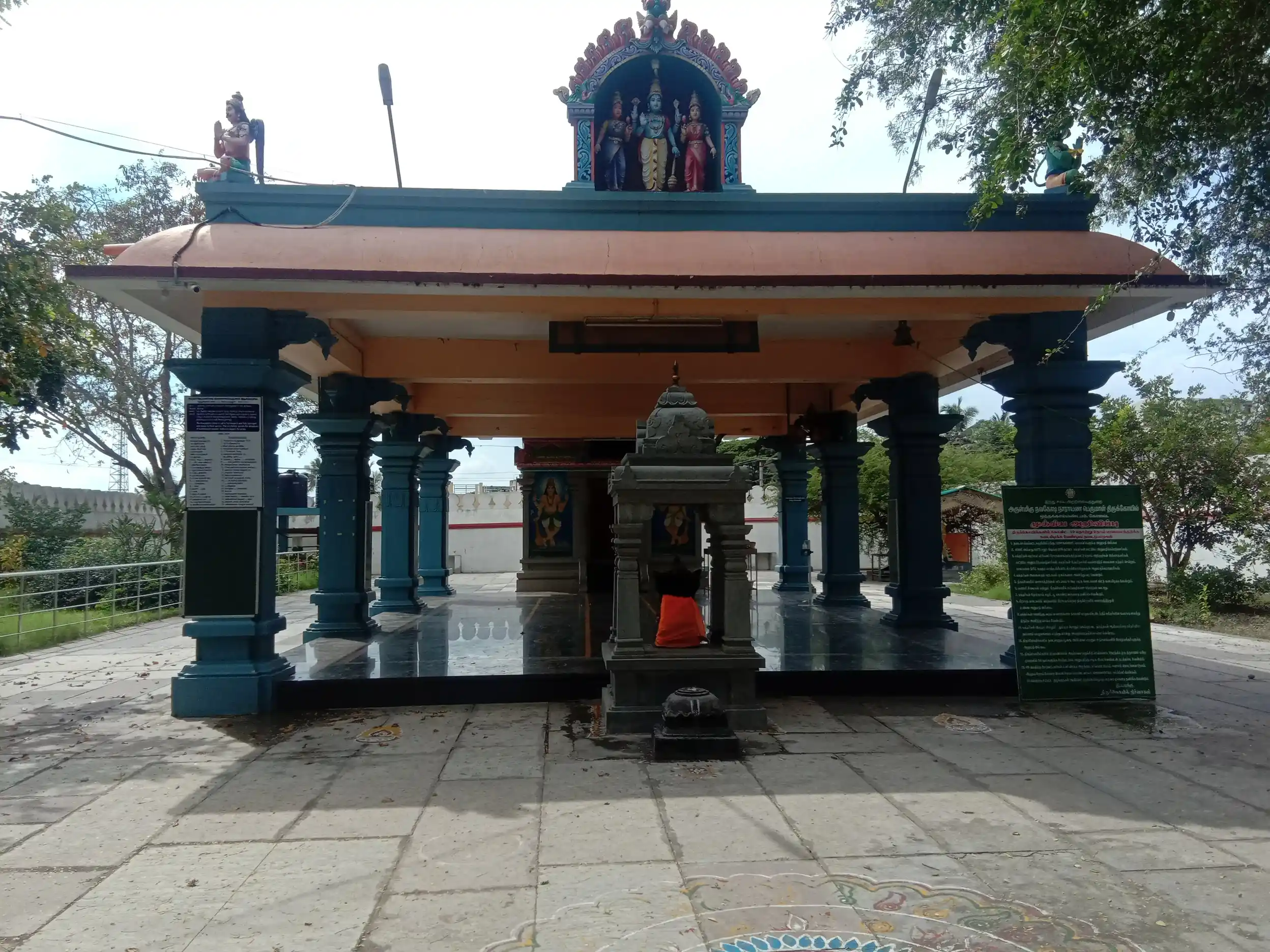 Arulmigu Navakodi Narayanaperumal Temple, Othakkalmandapam, Coimbatore - 641032