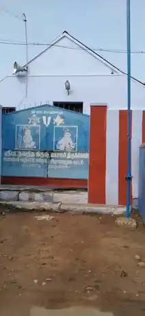 Arulmigu Navaneetha Krishna Swamy Temple, Udaiyaar Patti, Udaiyaar Patti - 627001