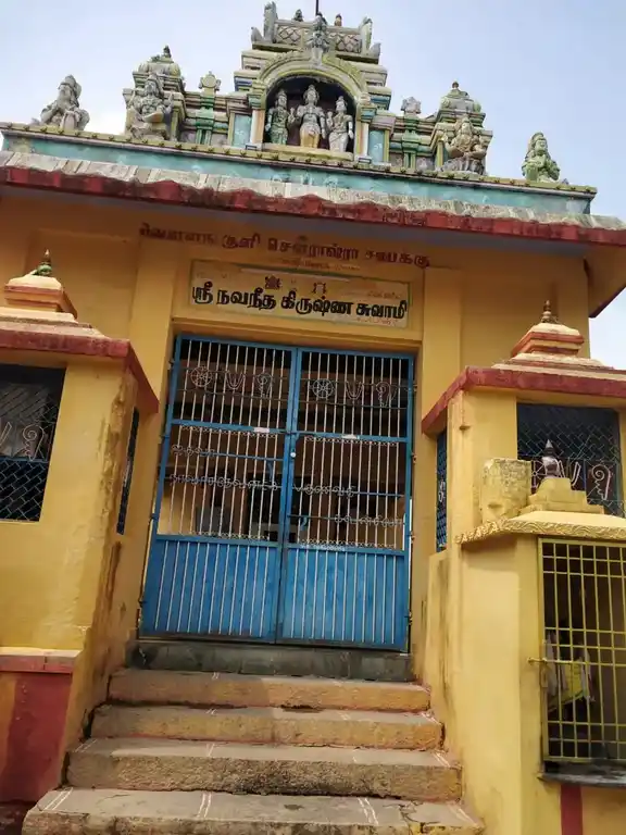 Arulmigu Navaneetha Krishnasamy Temple, Village Outside, Vellankuli - 627426 அருள்மிகு நவநீதகிருஷ்ணசுவாமி திருக்கோயில், Village Outside, Vellankuli - 627426, Tirunelveli - Ancient Temple Architecture and History Image 7