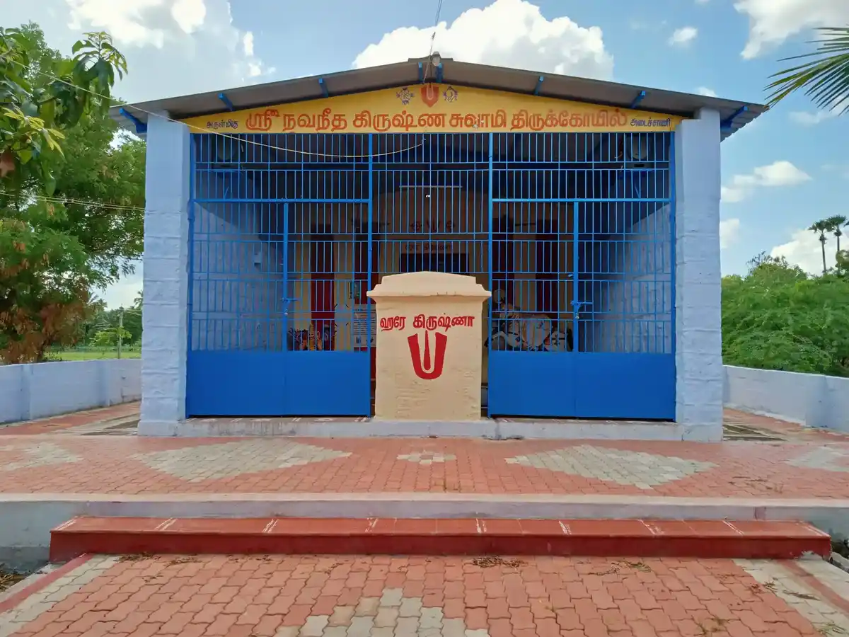 Arulmigu Navaneetha Krishnaswamy Temple, Adaichani - 627413 அருள்மிகு நவநீதகிருஷ்ணசுவாமி திருக்கோயில், Adaichani - 627413, Tenkasi - Ancient Temple Architecture and History Image 2