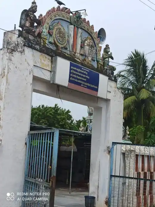 Arulmigu Navaneethakrishna Perumal Temple, Thittai - 613003 அருள்மிகு நவநீதகிருஷ்ண பெருமாள் திருக்கோயில், Thittai - 613003, Thanjavur - Ancient Temple Architecture and History Image 4