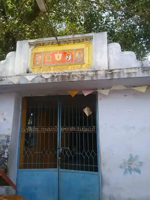 Arulmigu Navaneethakrishnaswamy Temple, Giriyammalpuram - 627426 அருள்மிகு நவநீதகிருஷ்ணசாமி திருக்கோயில், கிரியம்மாள்புரம் - 627426, Tirunelveli - Ancient Temple Architecture and History Image 4