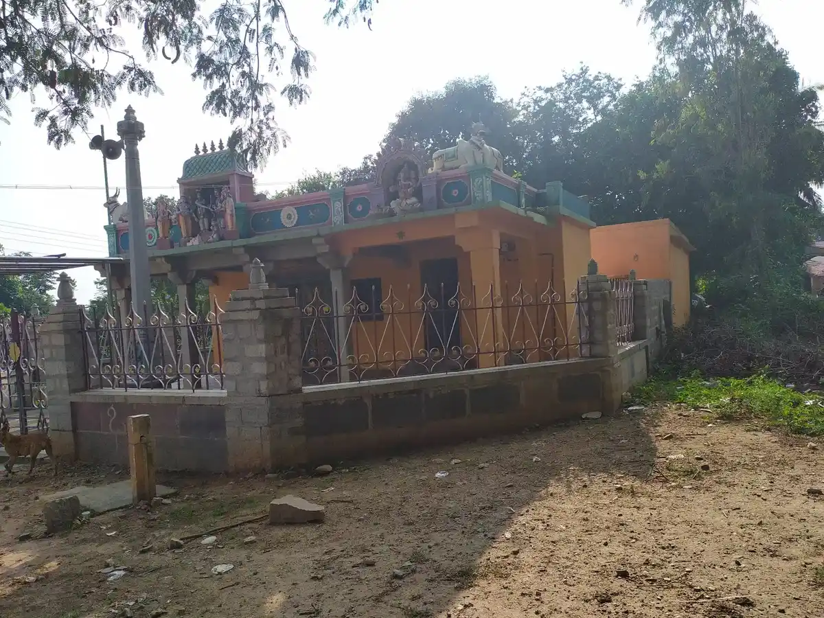 Arulmigu Neelagandeswarar Temple, Komaranapalli - 635114 Temple