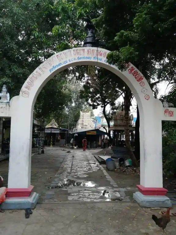 Arulmigu Neelaganteshwarar Temple, Neelangarai, Chennai - 600115