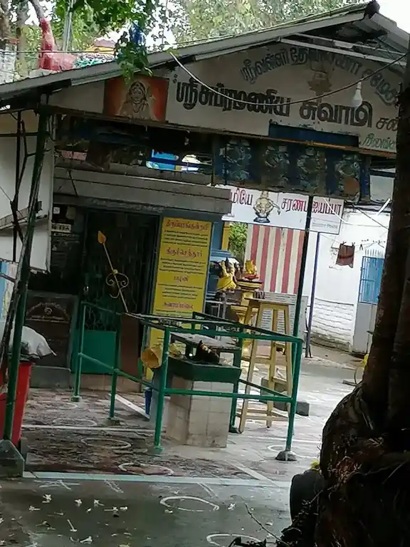 Arulmigu Neelaganteshwarar Temple, Neelangarai, Chennai - 600115 அருள்மிகு திருநீலகண்டேஸ்வரர் திருக்கோயில், நீலாங்கரை, சென்னை - 600115, Chennai - Ancient Temple Architecture and History Image 2