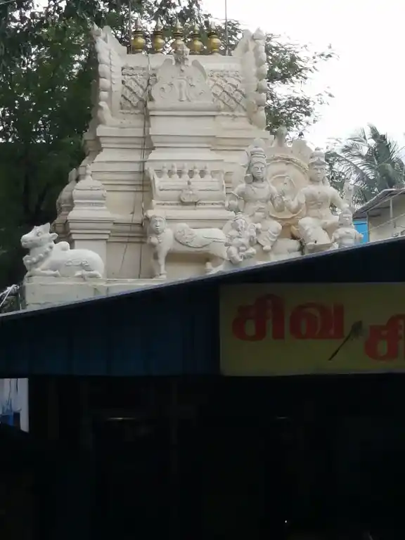 Arulmigu Neelaganteshwarar Temple, Neelangarai, Chennai - 600115 அருள்மிகு திருநீலகண்டேஸ்வரர் திருக்கோயில், நீலாங்கரை, சென்னை - 600115, Chennai - Ancient Temple Architecture and History Image 3