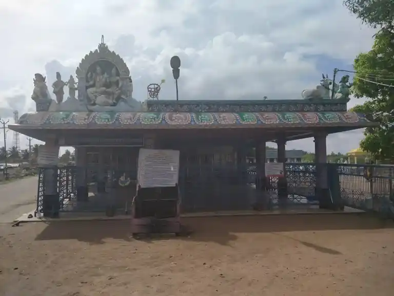 Arulmigu Neelakanda Pillaiyar Temple, Endhal - 614804
