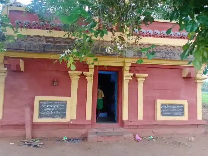 Arulmigu Neelakandeswarar Temple, C.Pudhupatti - 626424 அருள்மிகு நீலகண்டேஸ்வரர் திருக்கோயில், C.புதுப்பட்டி - 626424, Theni - Ancient Temple Architecture and History Image 2