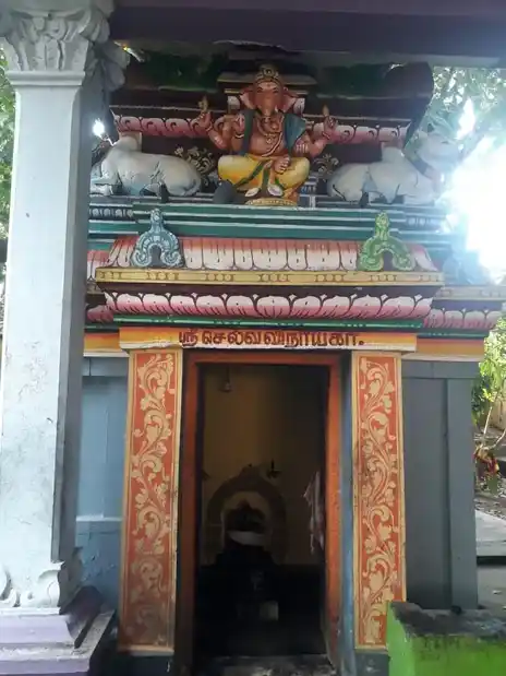 Arulmigu Neelakandeswarar Temple, Kamalaalayam, Thirurvarur - 610001 Arulmigu Neelakandeswarar Temple, Kamalaalayam, Thirurvarur - 610001, Thiruvarur - Ancient Temple Architecture and History Image 7