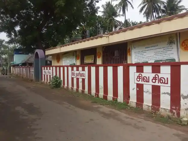 Arulmigu Neelakandeswarar Temple, Lakshmangudi - 614102