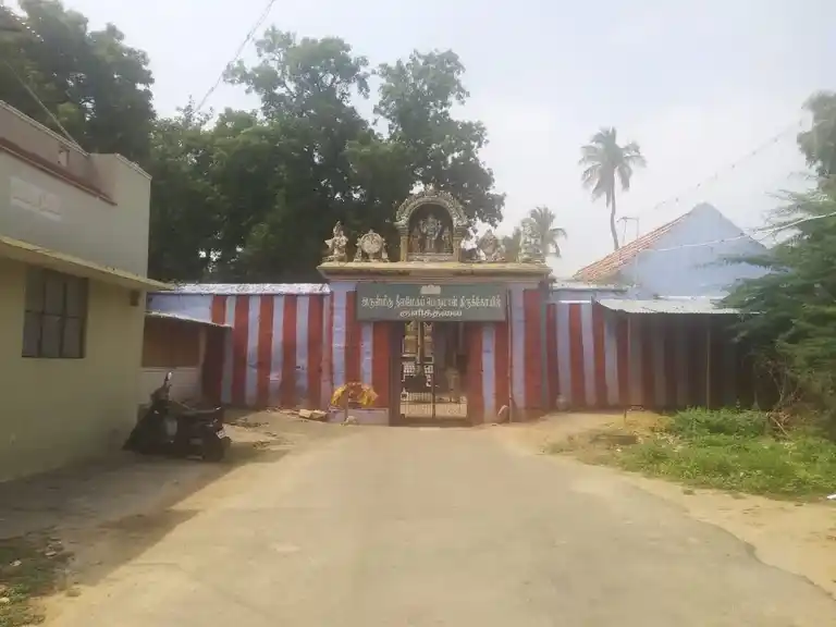 Arulmigu Neelamega Perumal Temple, Kulithalai - 639104