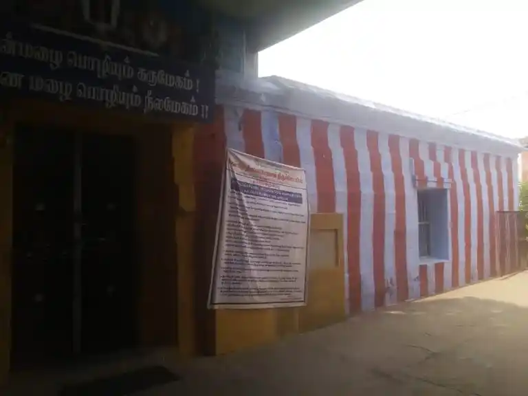 Arulmigu Neelamega Perumal Temple, Kulithalai - 639104 அருள்மிகு நீலமேகப்பெருமாள் திருக்கோயில், Kulithalai - 639104, Karur - Ancient Temple Architecture and History Image 5
