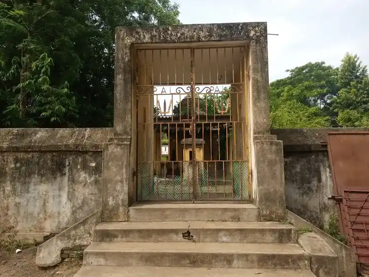 Arulmigu Neelamega Perumal Temple, Pazhyar - 609403
