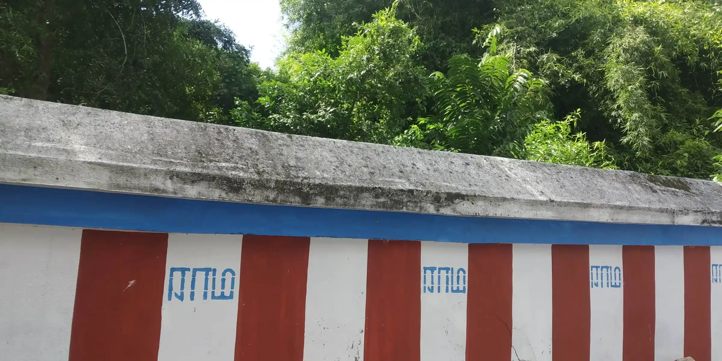 Arulmigu Neelamegaperumal Temple, Maruthuvakudi - 612101 அருள்மிகு நீலமேகப்பெருமாள் திருக்கோயில், Maruthuvakudi - 612101, Thanjavur - Ancient Temple Architecture and History Image 3