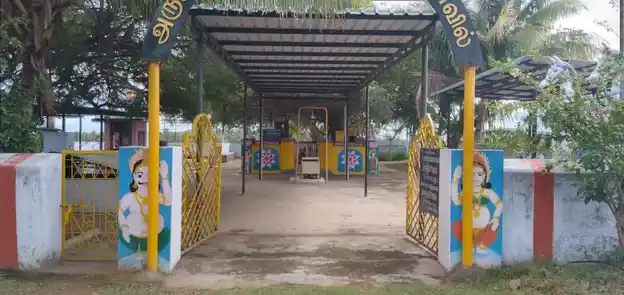 Arulmigu Neeli Amman Temple, Chinnapudur - 642207