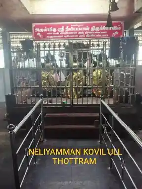 Arulmigu Neeliyamman Temple, Alathur, Iluppur Taluk - 622102 அருள்மிகு நீலியம்மன் திருக்கோயில், ஆலத்தூர், இலுப்பூர் வட்டம் - 622102, Pudukkottai - Ancient Temple Architecture and History Image 5