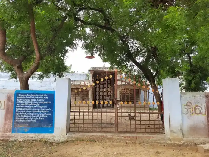 Arulmigu Nellaiappar Swamy Temple, Pathmaneri - 627501