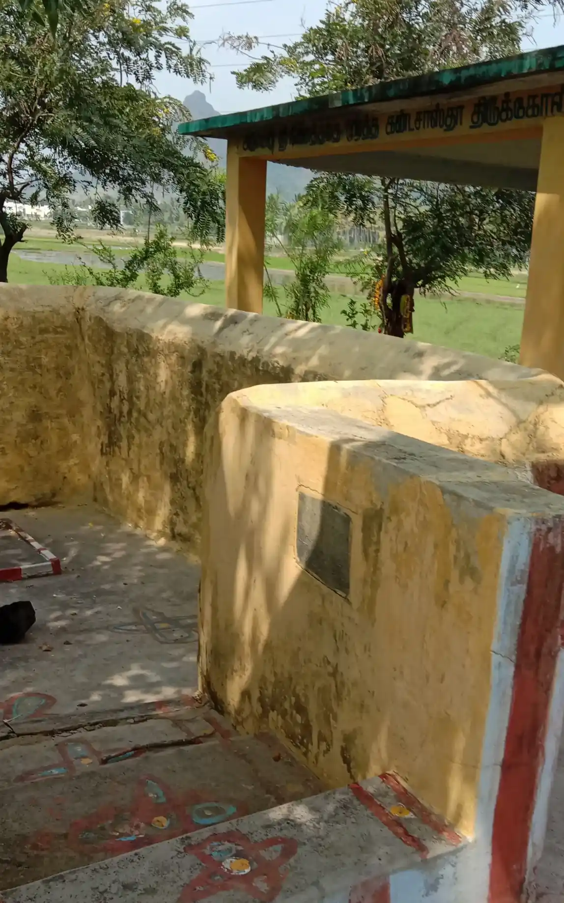 Arulmigu Nenaithu Muditha Kandan Sastha Temple, Parvathipuram, Kaniyakulam - 629003