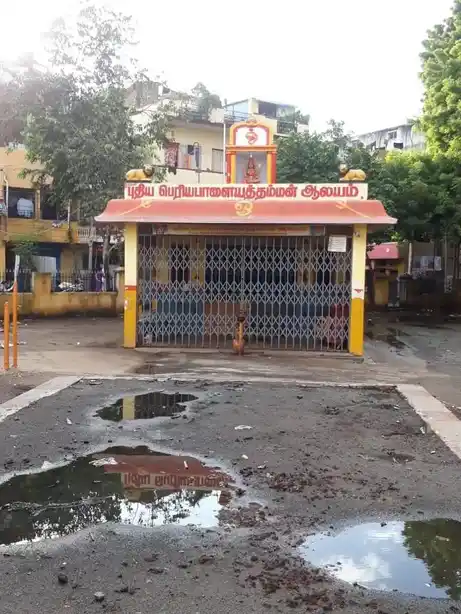 Arulmigu New Periyapalaiyathamman Temple, Easa Pallavaram, Chennai - 600044 அருள்மிகு ஸ்ரீதேவி புதிய பெரியபாளையத்தம்மன் திருக்கோயில், ஈசா பல்லாவரம், சென்னை - 600044, Chengalpattu - Ancient Temple Architecture and History Image 2