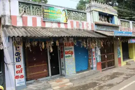 Arulmigu Nigamanthadhesigar Temple, Thirucherai - 612605 அருள்மிகு நிகமாந்த தேசிகர் சன்னதி, Thirucherai - 612605, Thanjavur - Ancient Temple Architecture and History Image 3