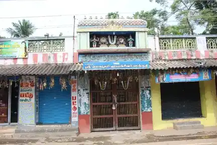 Arulmigu Nigamanthadhesigar Temple, Thirucherai - 612605 அருள்மிகு நிகமாந்த தேசிகர் சன்னதி, Thirucherai - 612605, Thanjavur - Ancient Temple Architecture and History Image 4