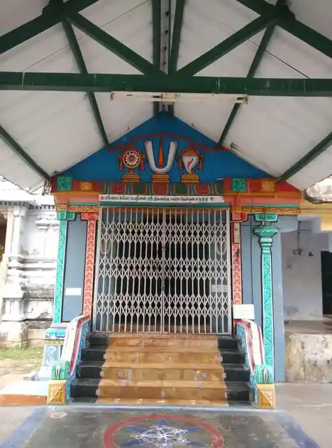 Arulmigu Nigamarntha Dasikar Swamyh Temple, Thiurkkannamangai - 610104 அருள்மிகு நிகமாந்த தேசிகன் சன்னதி, Thiurkkannamangai - 610104, Thiruvarur - Ancient Temple Architecture and History Image 2