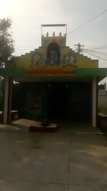 Arulmigu Nilam Perumal Temple, Kottamettuppatty, Omalur - 636455