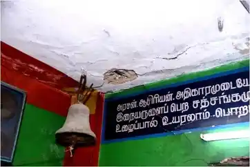 Arulmigu Ninaithathai Muditha Sidhivinayakar Temple, Keelakkarai - 623517 அருள்மிகு நினைத்ததை முடித்த சித்தி விநாயகர் திருக்கோயில், Keelakkarai - 623517, Ramanathapuram - Ancient Temple Architecture and History Image 17