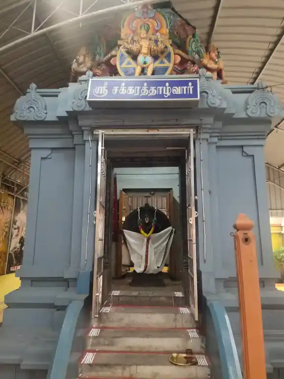 Arulmigu Nindra Narayana Perumal Temple, Thirupathur - 630211 Arulmigu Nindra Narayana Perumal Temple, Thirupathur - 630211, Sivagangai - Ancient Temple Architecture and History Image 2