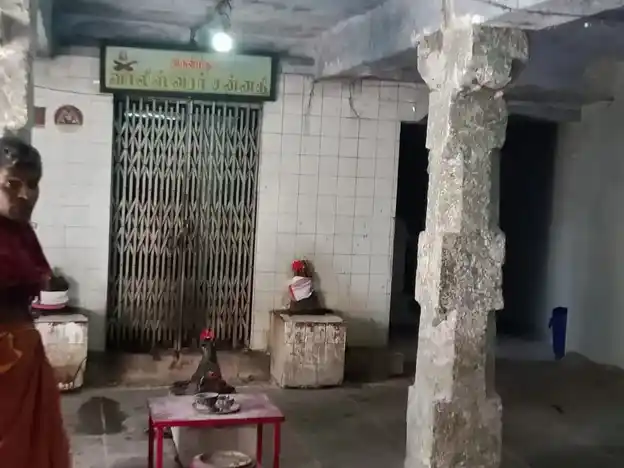 Arulmigu Nirai Vilambugai Sametha Valeeswarar Temple, Thiruparkadal - 632508 அருள்மிகு நிறைவிளம்பிகை சமேத வாலீஸ்வரர் திருக்கோயில், திருப்பாற்கடல் - 632508, Ranipet - Ancient Temple Architecture and History Image 3