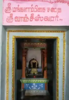 Arulmigu Nirambavalagiya Aathina Madam, Thulavur - 630410 Arulmigu Nirambavalagiya Aathina Madam, Thulavur - 630410, Sivagangai - Ancient Temple Architecture and History Image 3