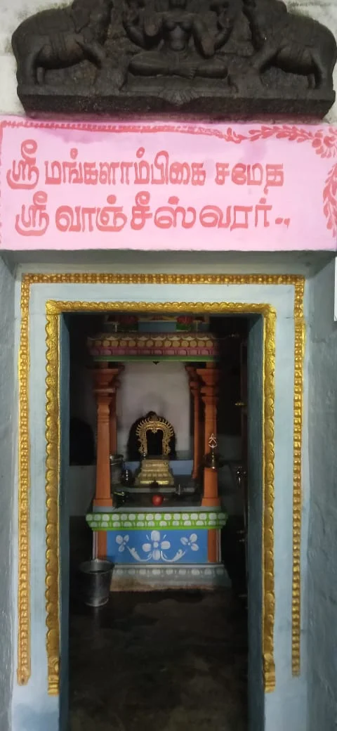 Arulmigu Nirambavalagiya Aathina Madam, Thulavur - 630410 Arulmigu Nirambavalagiya Aathina Madam, Thulavur - 630410, Sivagangai - Ancient Temple Architecture and History Image 6