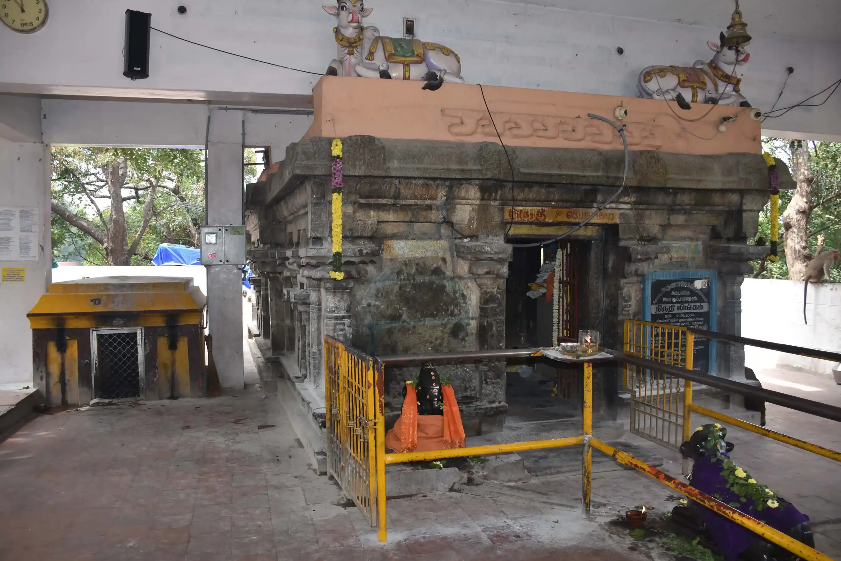 Arulmigu Nirudhi Lingam Temple, Tiruvannamalai - 606604