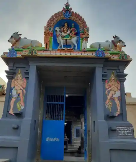 Arulmigu Niruththpureeswarar Temple, K.Adur - 608602