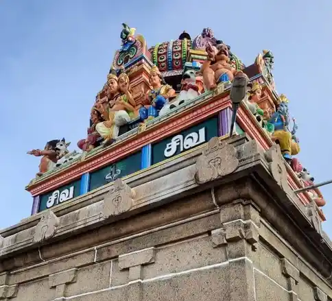 Arulmigu Niruththpureeswarar Temple, K.Adur - 608602 அருள்மிகு நீர்த்தபுரீஸ்வரர் திருக்கோயில், K.Adur - 608602, Cuddalore - Ancient Temple Architecture and History Image 2