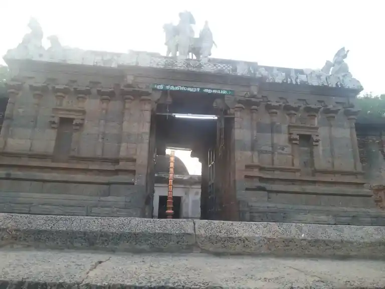 Arulmigu Nitheeswarar Temple, Srimushnam - 608703 அருள்மிகு நித்தீஸ்வரர் திருக்கோயில், Srimushnam - 608703, Cuddalore - Ancient Temple Architecture and History Image 4