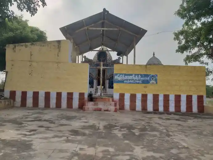 Arulmigu Nithiyanatha Madam, Puthambur - 639003